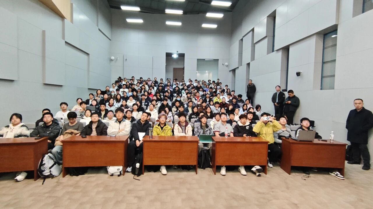 启 “迪” 远航！2025 级《工程智能基础》项目制课程第一课开讲