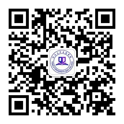 关注微信公众号