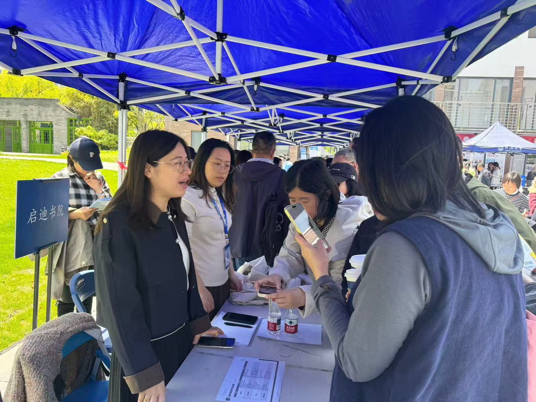同济大学学科专业开放日举行