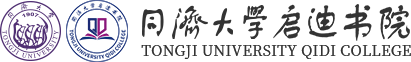 同济大学 国家图书馆